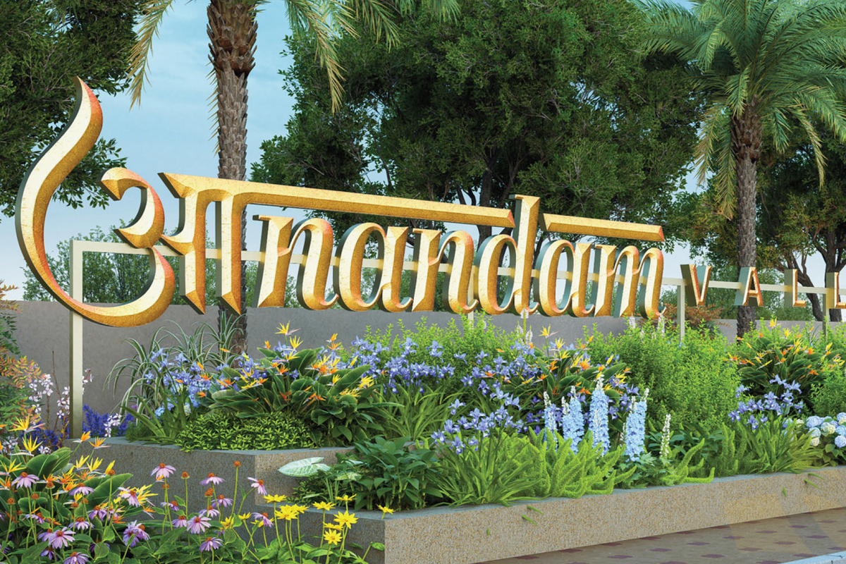 omaxe commercial space